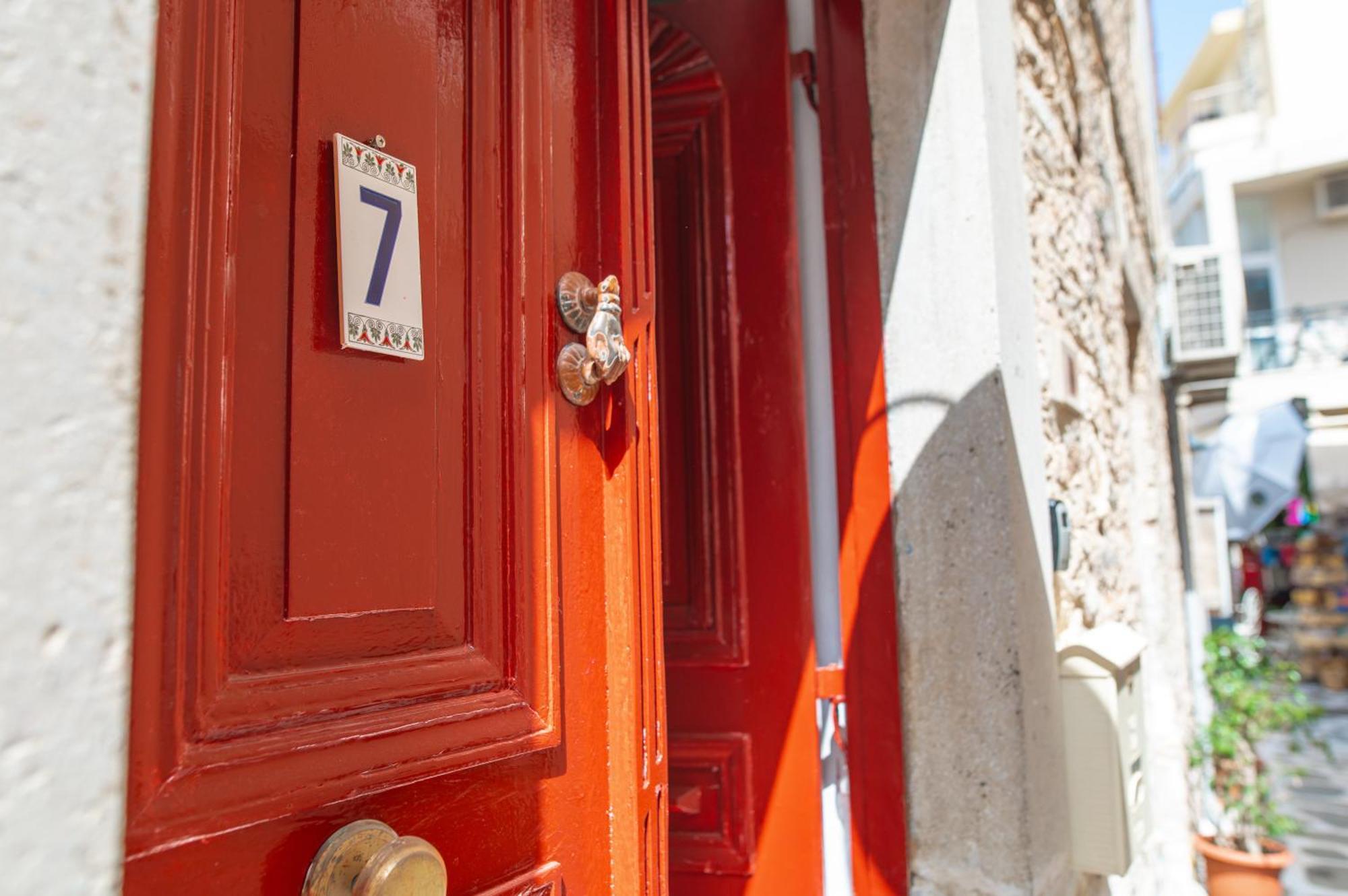 Apartment Apellou House