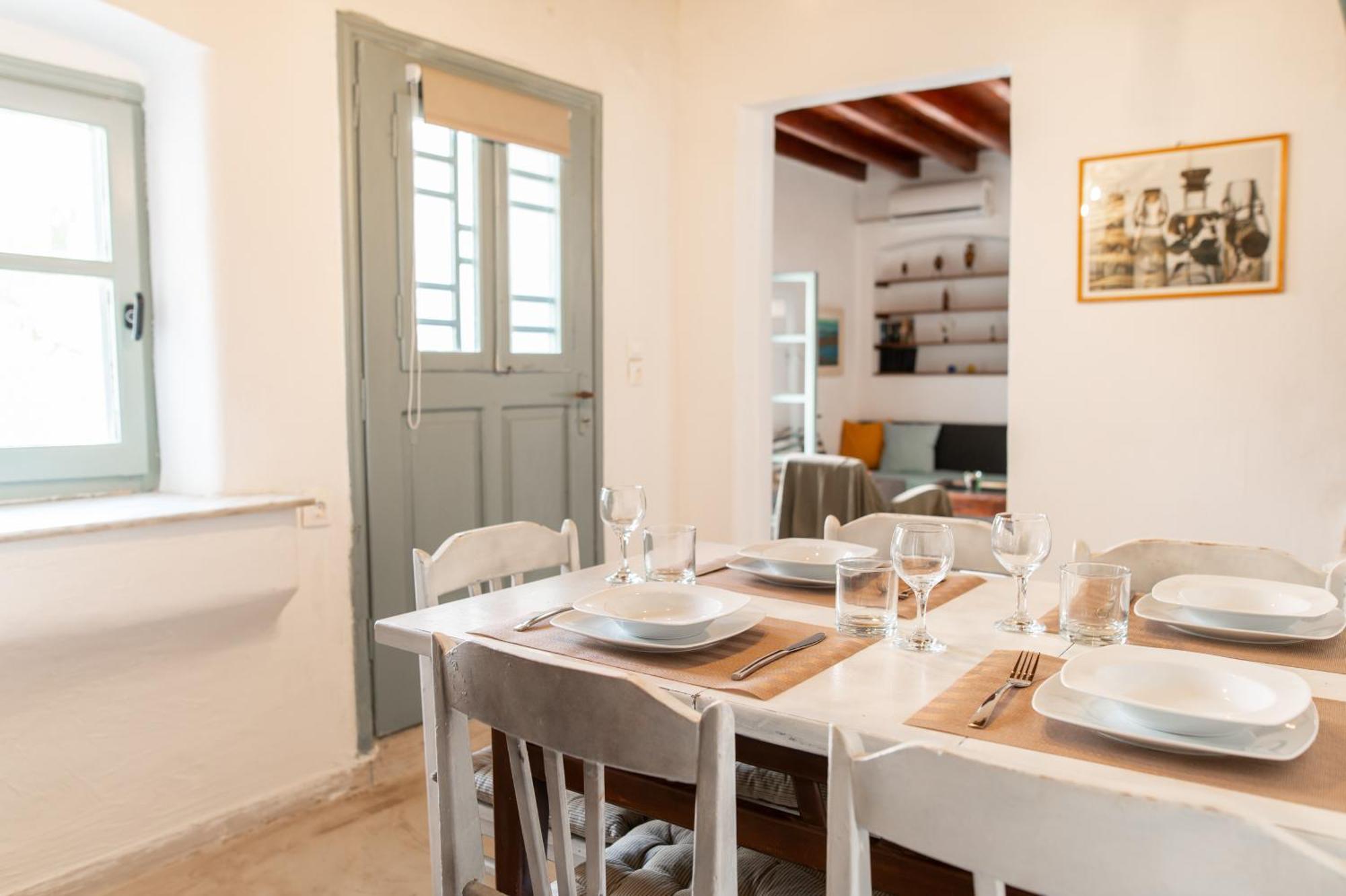 Apellou House *